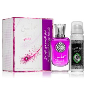 Lattafa - Mahasin Crystal Violet, Femei, Apa de parfum, 100ml