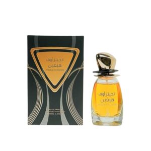 Risala Series - Angels of Heaven, Unisex, Apa de parfum, 100ml