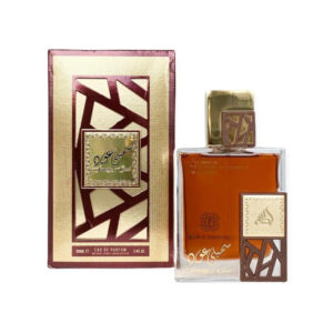 Alhambra - Simply Oud, Unisex, Apa de parfum, 100ml