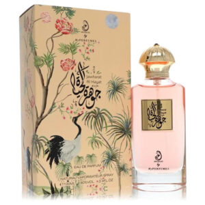 My Perfumes - Jawharat Al Hayat, Unisex, Apa de parfum, 100ml