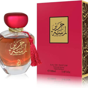 My Perfumes - Lamsat Harir, Femei, Apa de parfum, 100ml