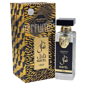 My Perfumes - Nayel Oud, Unisex, Apa de parfum, 70ml