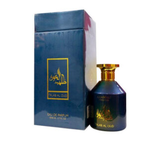 My Perfumes - Talab Al Oud, Unisex, Apa de parfum, 80ml