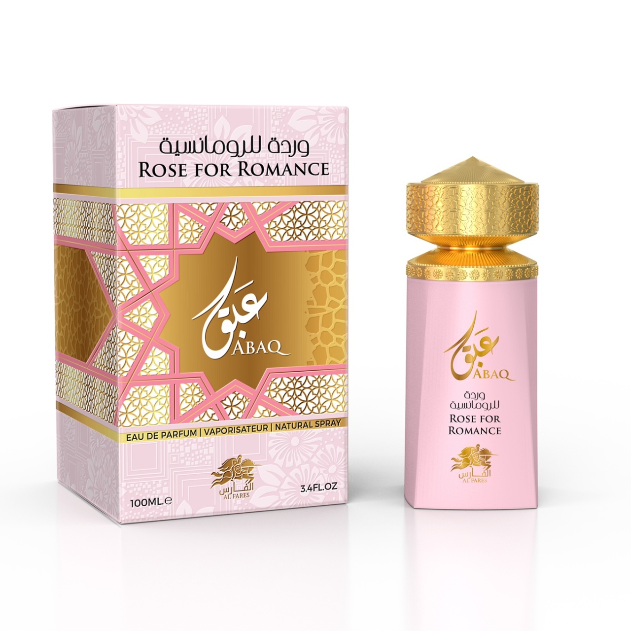 Al Fares - Abaq Rose for Romance, Femei, Apa de Parfum, 100ml - imagine 3