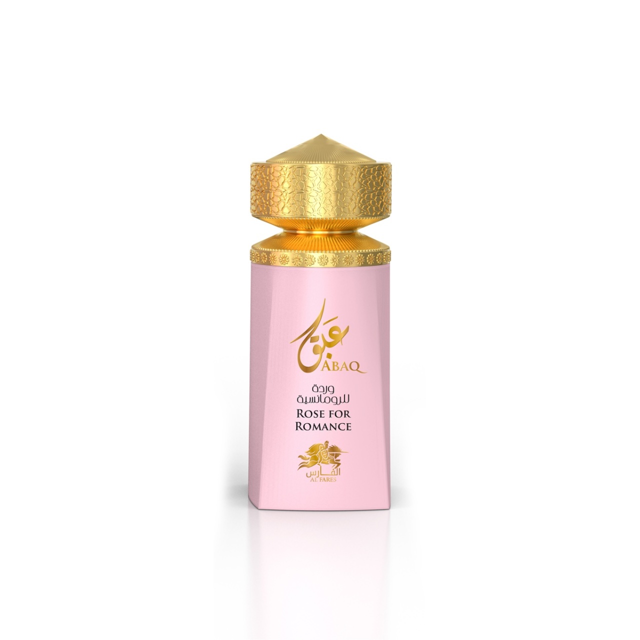 Al Fares - Abaq Rose for Romance, Femei, Apa de Parfum, 100ml - imagine 2