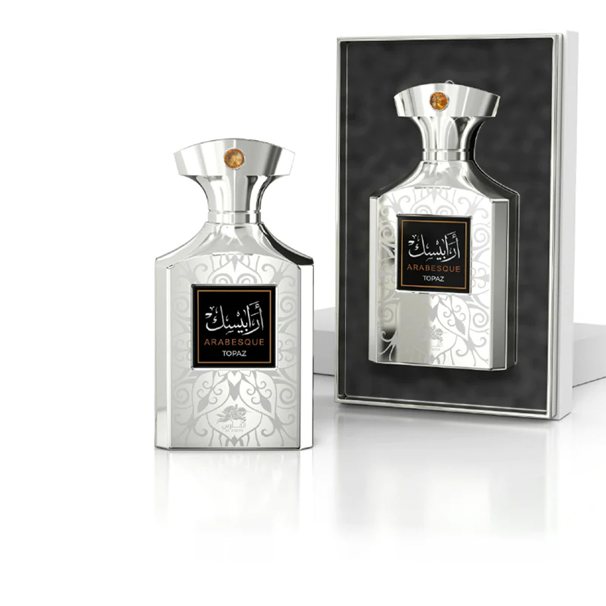 Al Fares by Emper - Arabesque Topaz, Femei, Apa de Parfum, 100ml - imagine 3