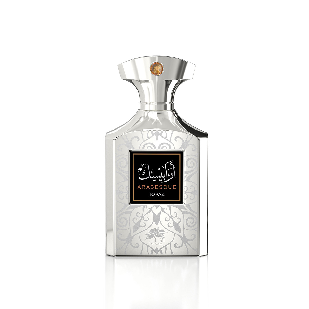 Al Fares by Emper - Arabesque Topaz, Femei, Apa de Parfum, 100ml - imagine 2