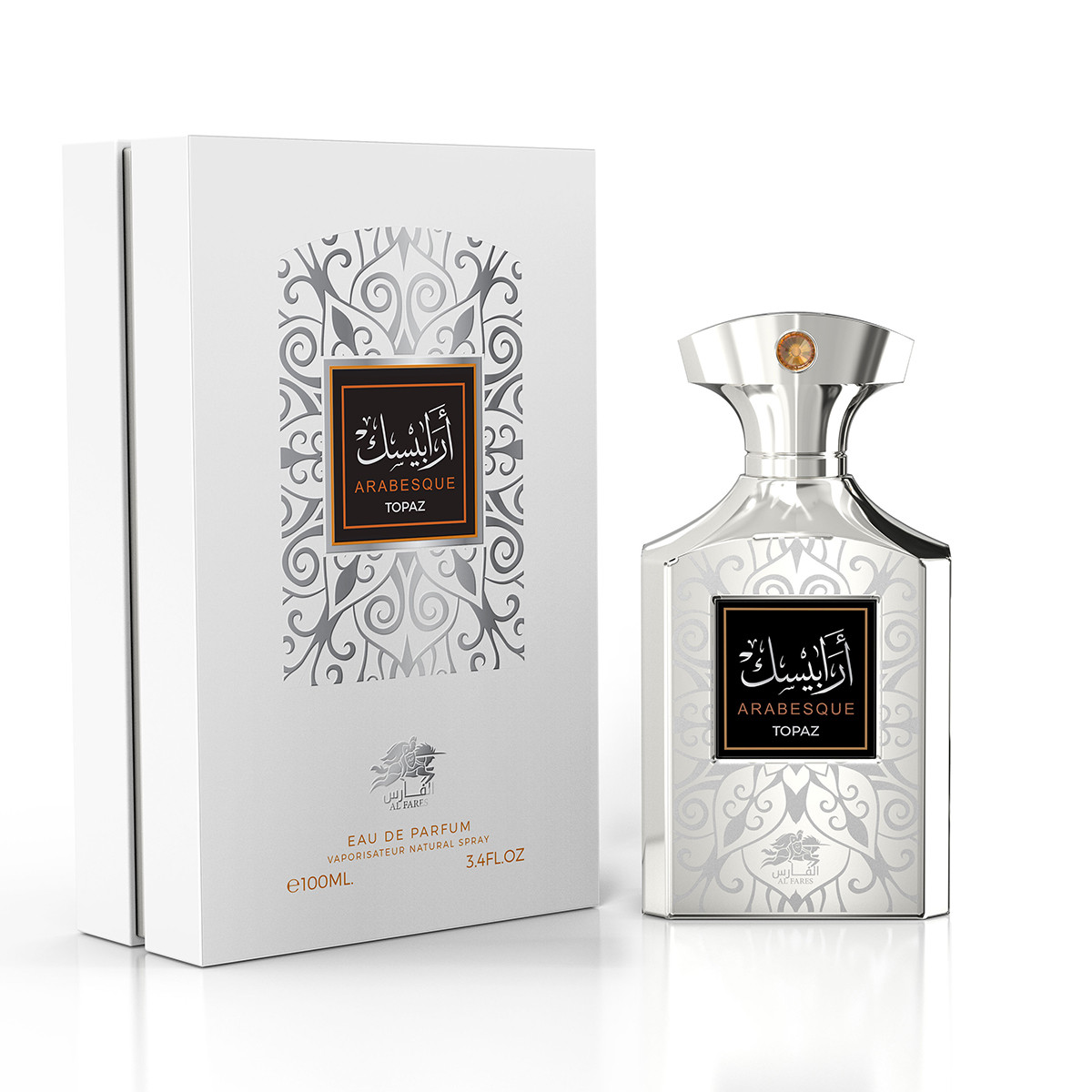 Al Fares by Emper - Arabesque Topaz, Femei, Apa de Parfum, 100ml - imagine 4