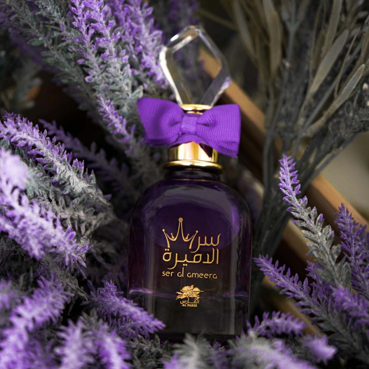 Al Fares by Emper - Ser Al Ameera, Femei, Apa de Parfum, 80ml - imagine 4